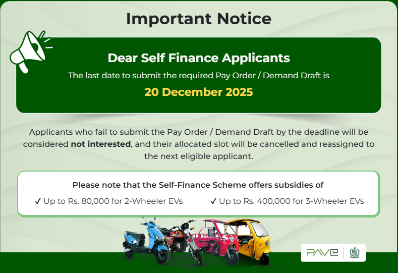 Last Date for Self-Finance EV Scheme Submission