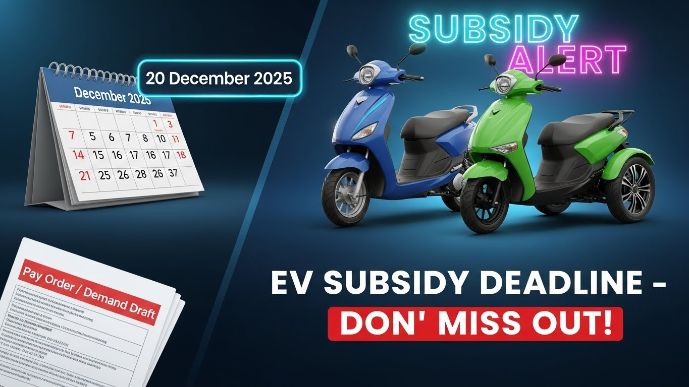 Last Date for Self-Finance EV Scheme Submission