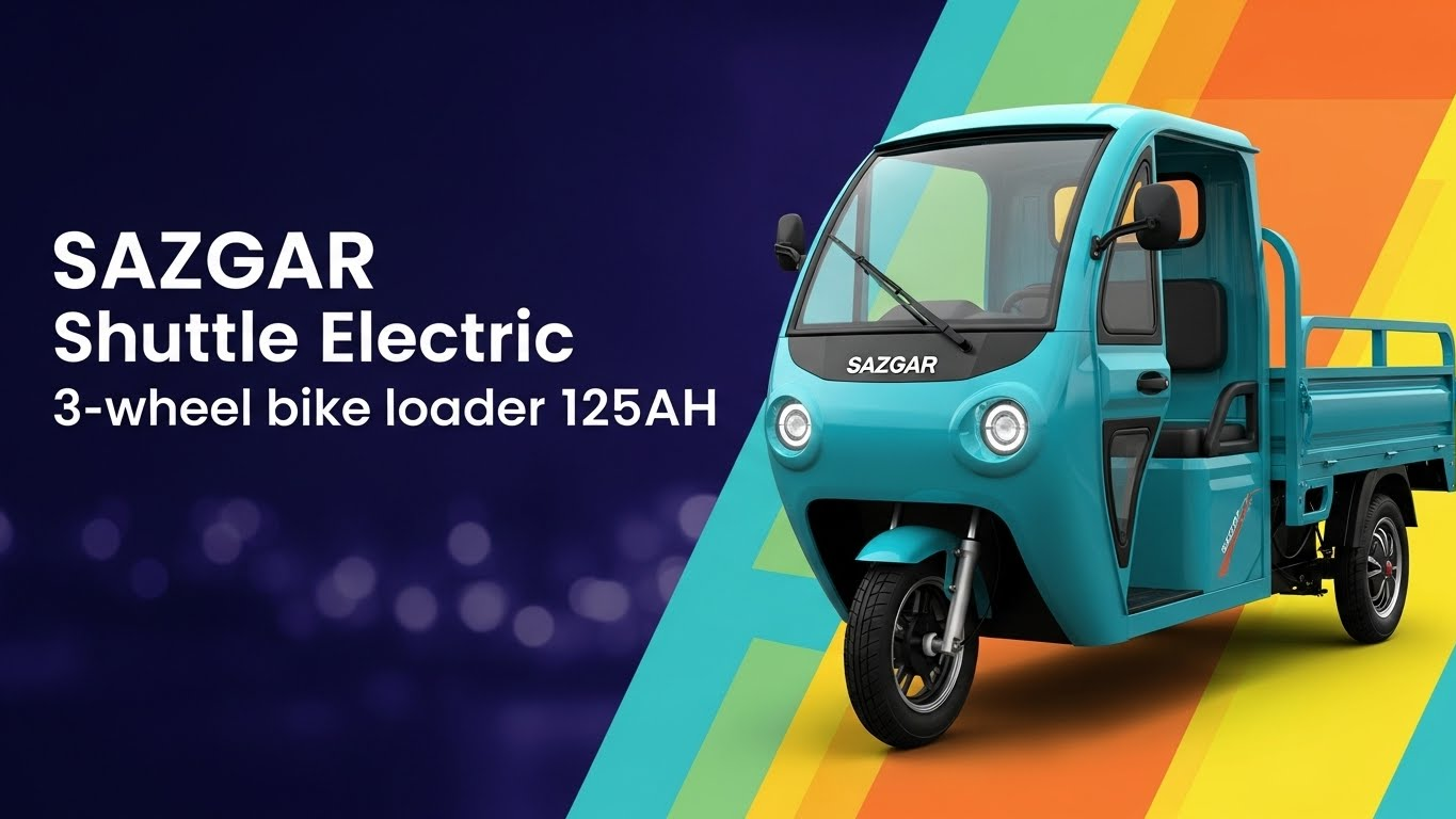 Sazgar Engineering Works Ltd